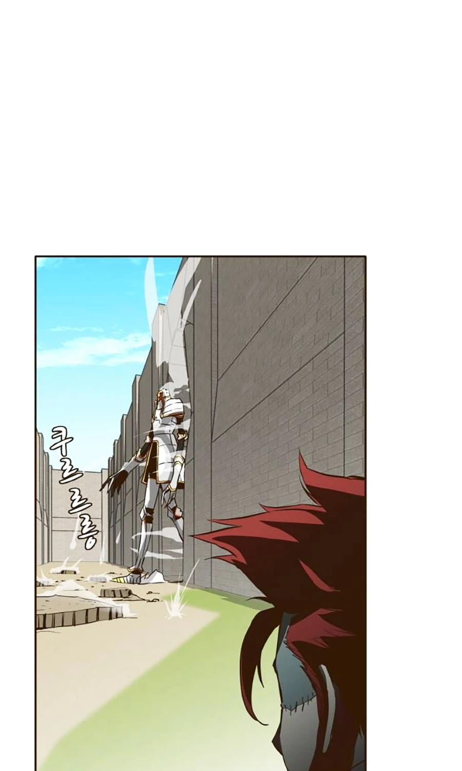 Counter Cube Chapter  9 - 27