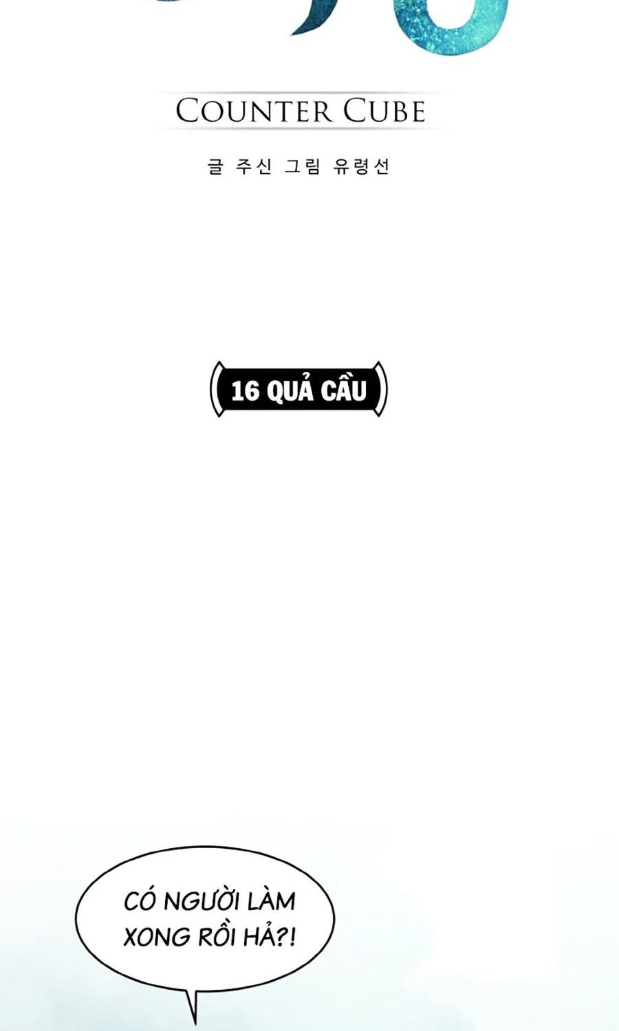 Counter Cube Chapter  9 - 33