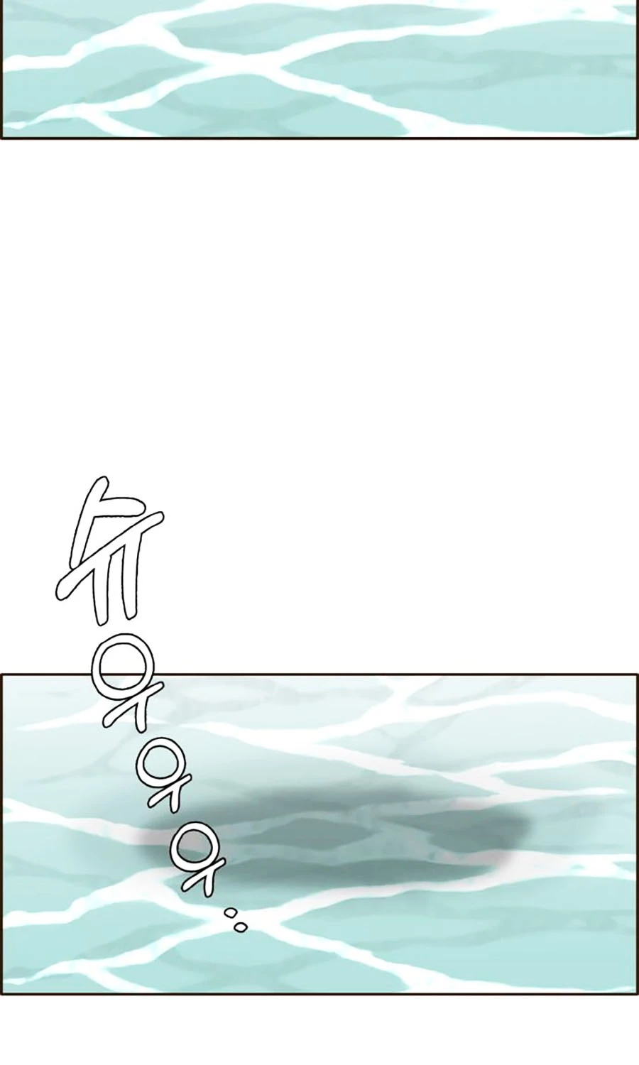 Counter Cube Chapter  9 - 42