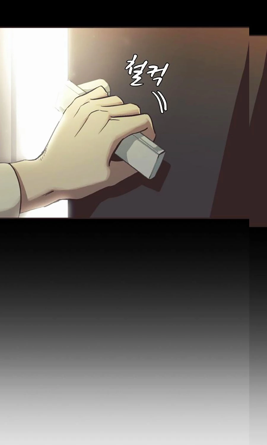 Counter Cube Chapter  9 - 65