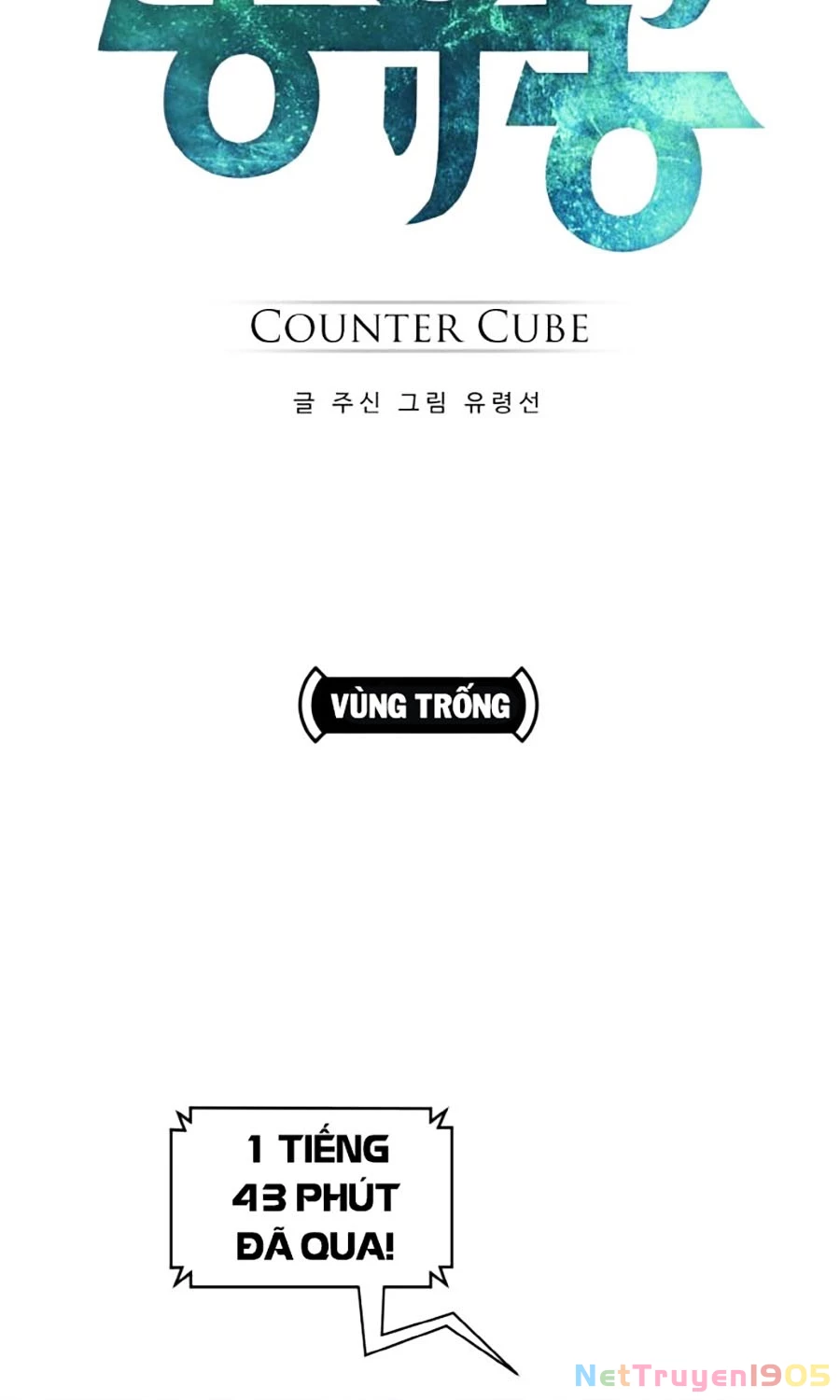 Counter Cube Chapter  10 - 31