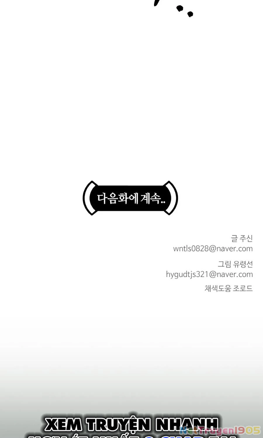 Counter Cube Chapter  10 - 80