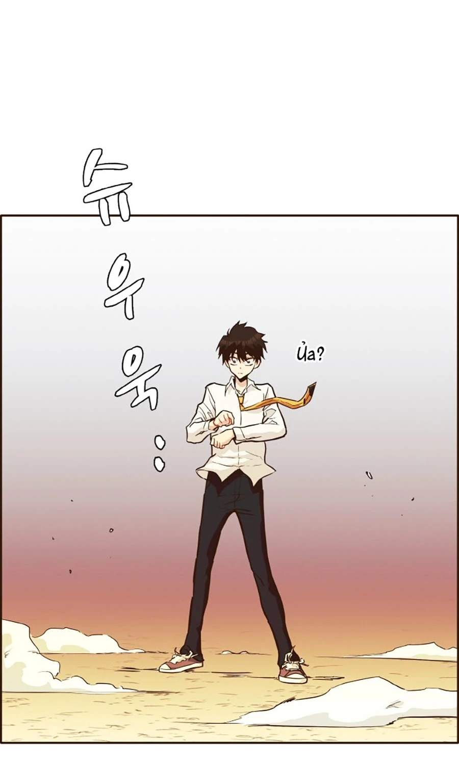 Counter Cube Chapter  11 - 6