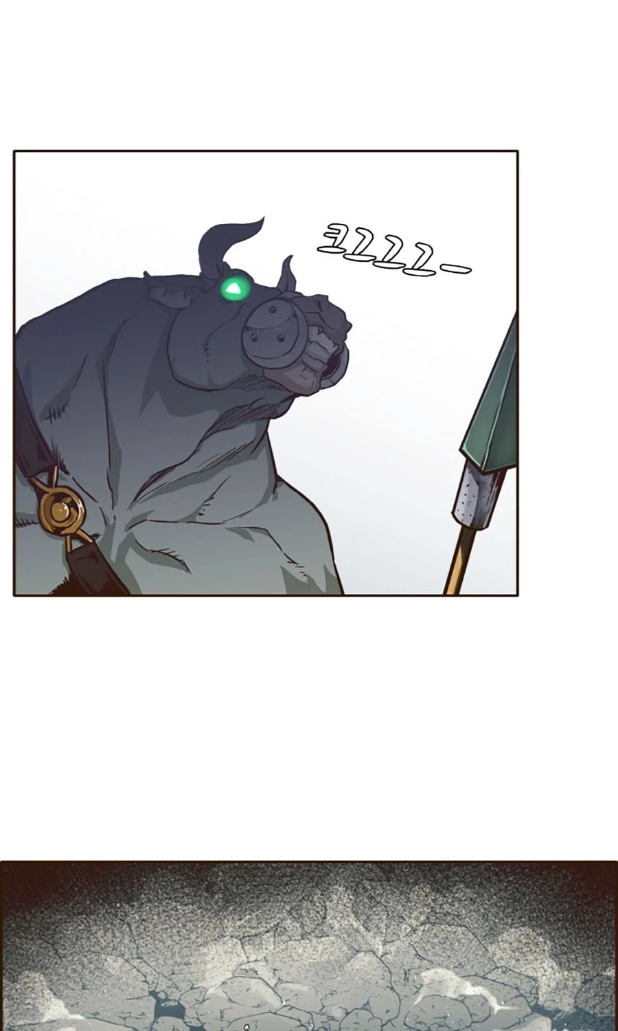 Counter Cube Chapter  11 - 19