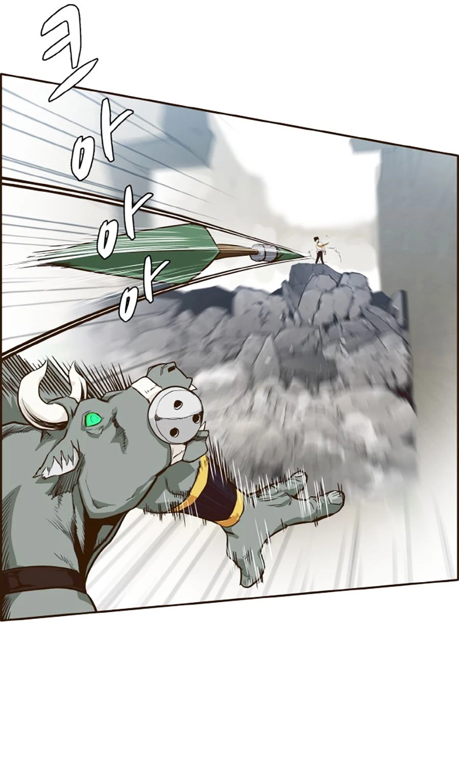 Counter Cube Chapter  11 - 44