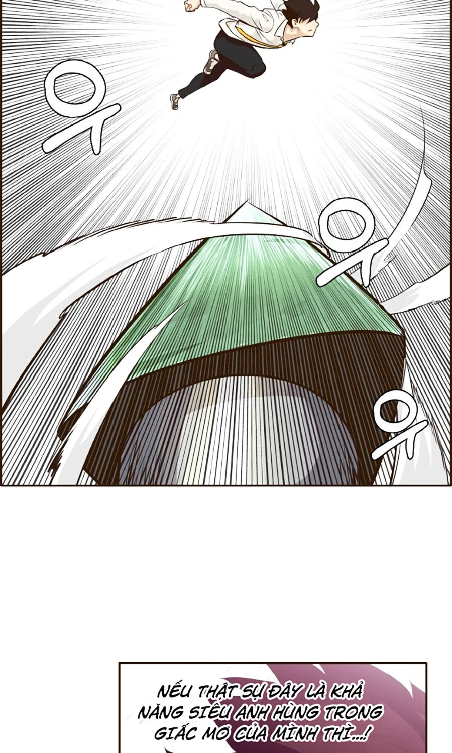 Counter Cube Chapter  11 - 58