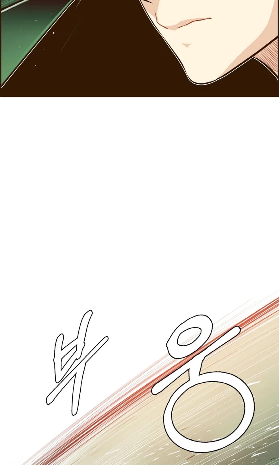 Counter Cube Chapter  11 - 61