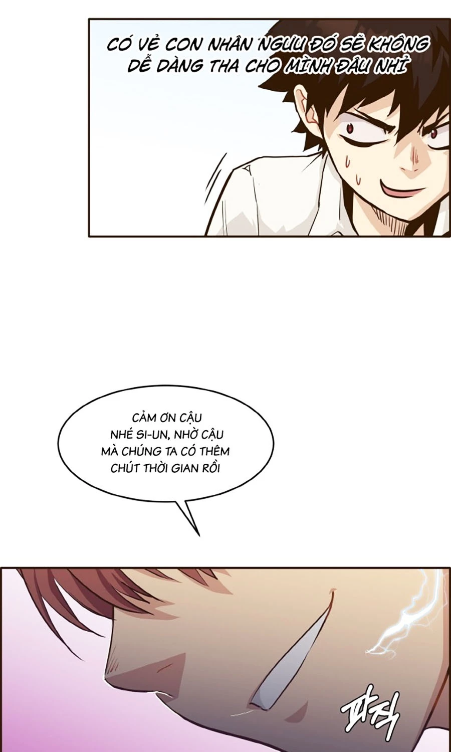 Counter Cube Chapter  11 - 71