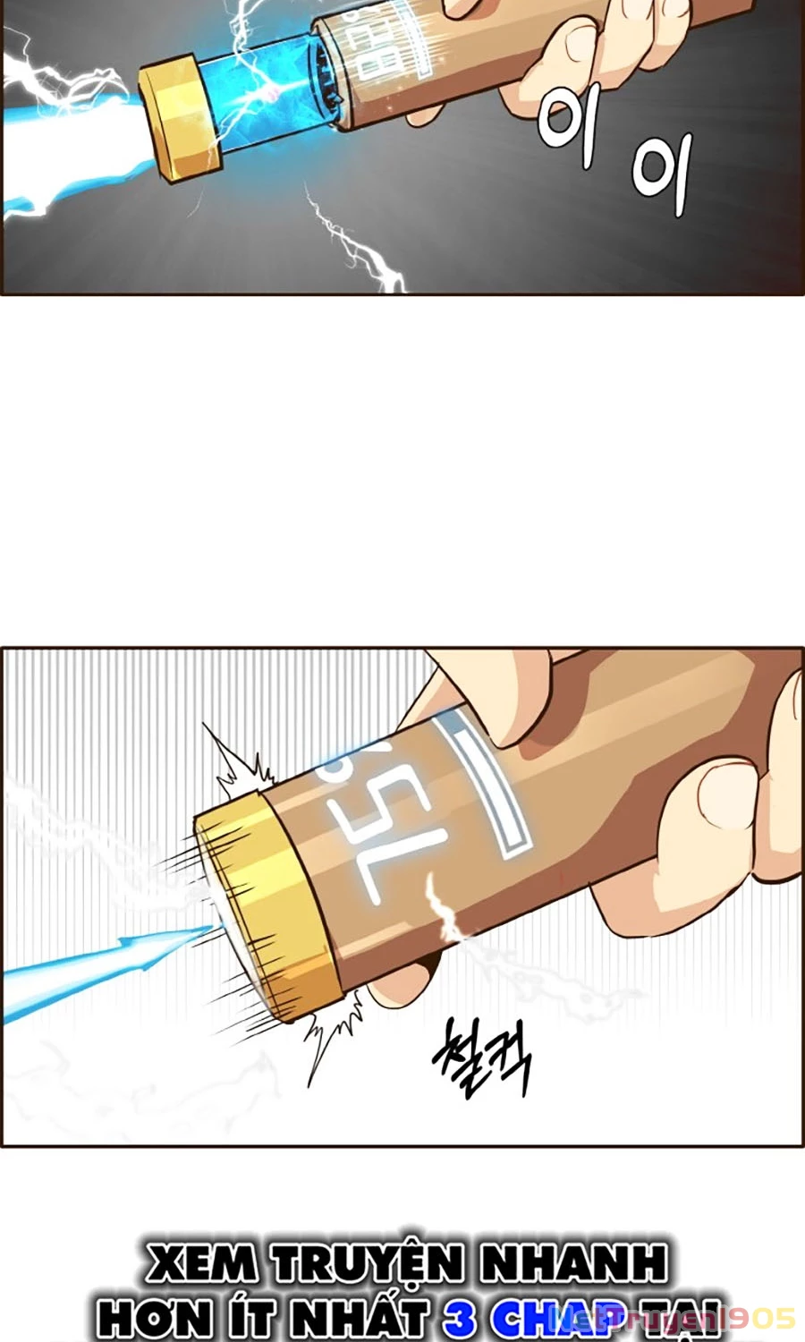 Counter Cube Chapter  11 - 94