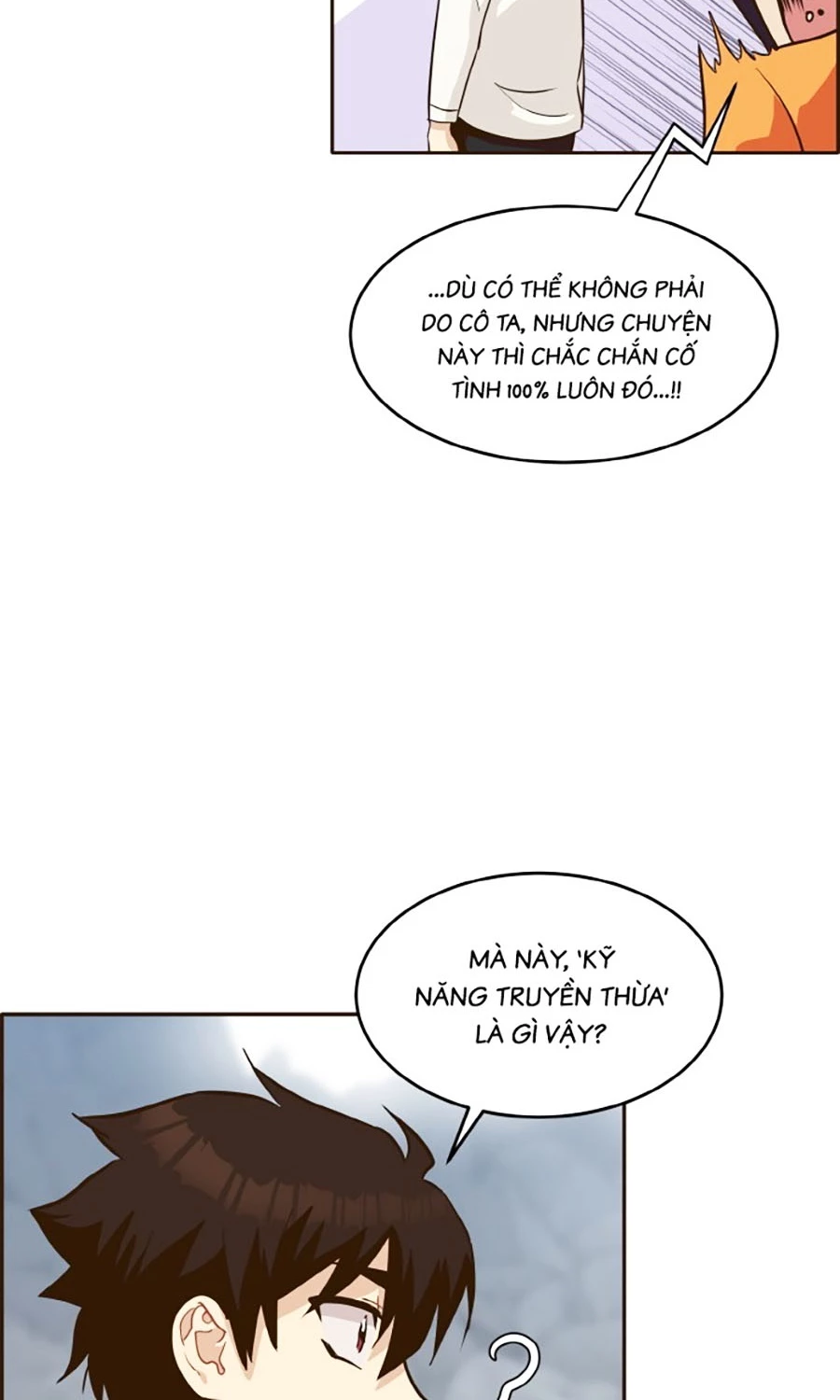 Counter Cube Chapter  12 - 6