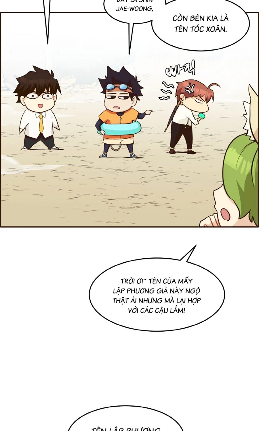 Counter Cube Chapter  12 - 11