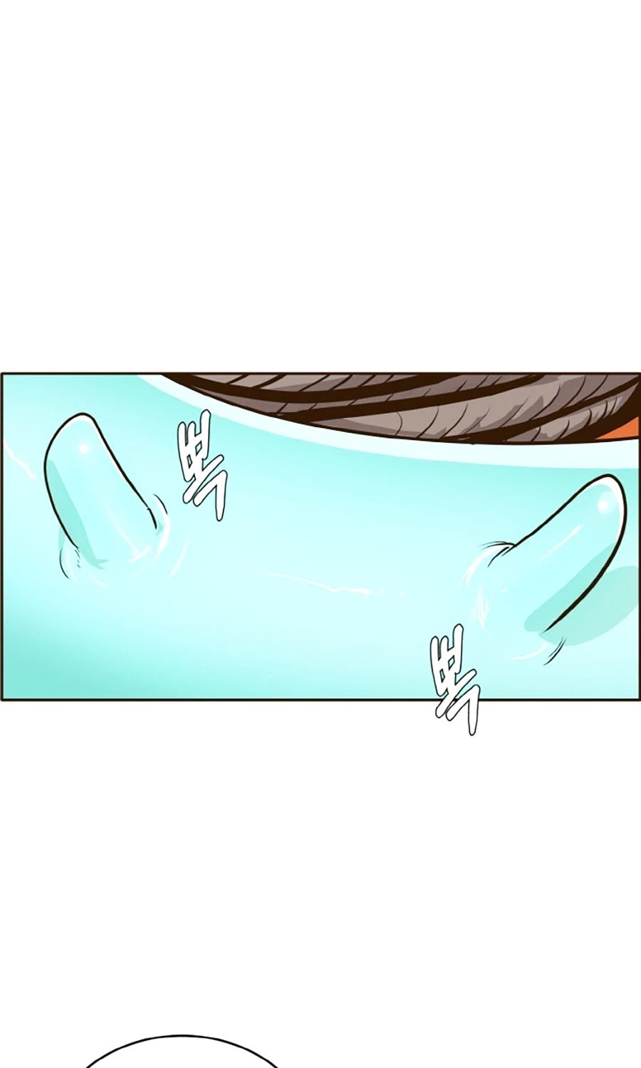 Counter Cube Chapter  12 - 60