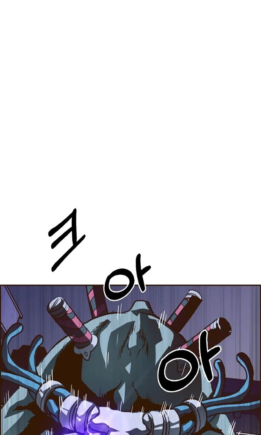 Counter Cube Chapter 13 - 9