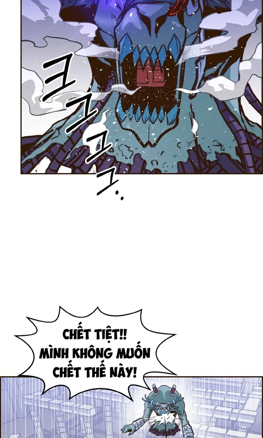 Counter Cube Chapter 13 - 25