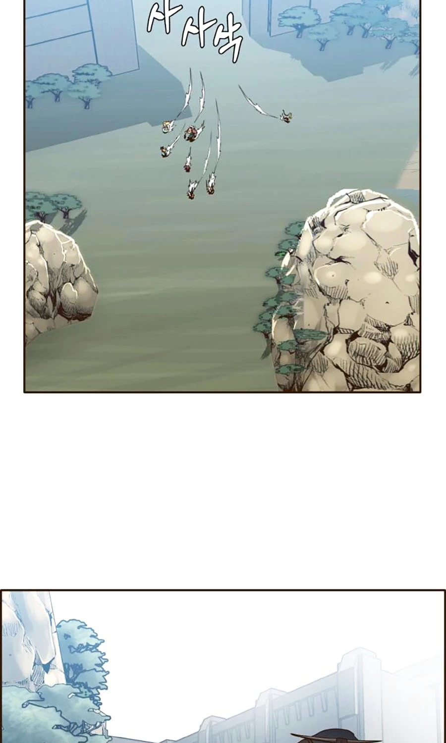Counter Cube Chapter 13 - 76