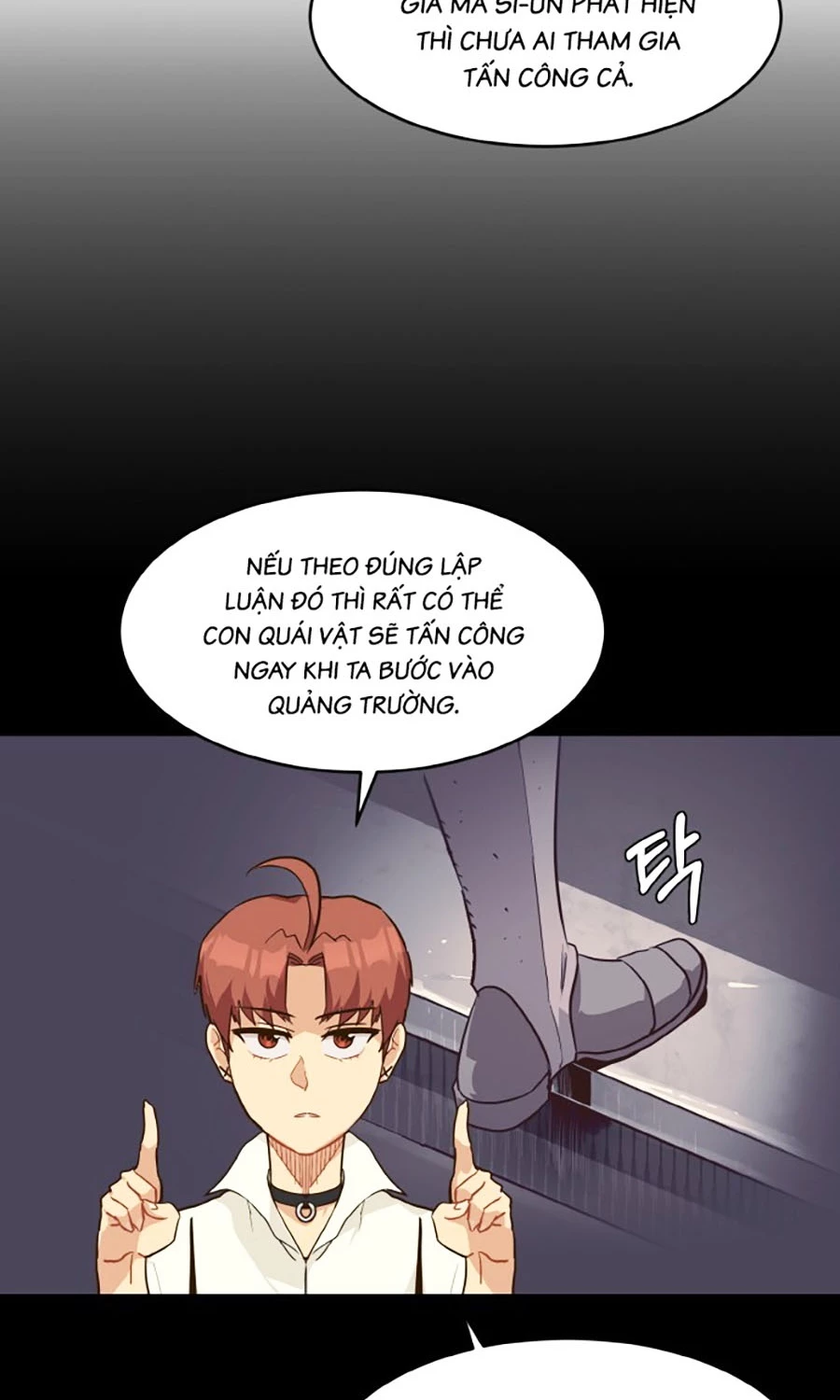 Counter Cube Chapter 14 - 29