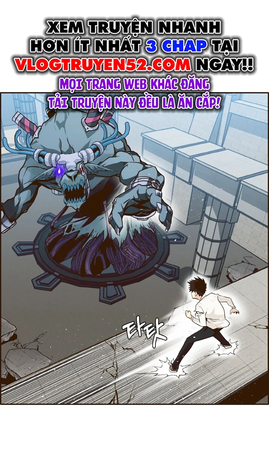 Counter Cube Chapter 14 - 88
