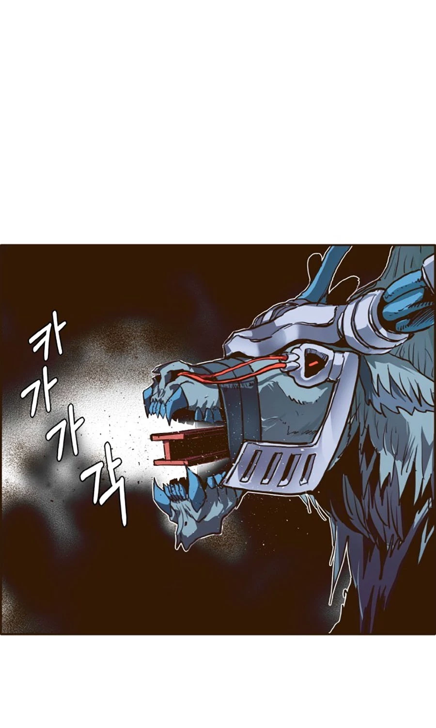 Counter Cube Chapter 15 - 63