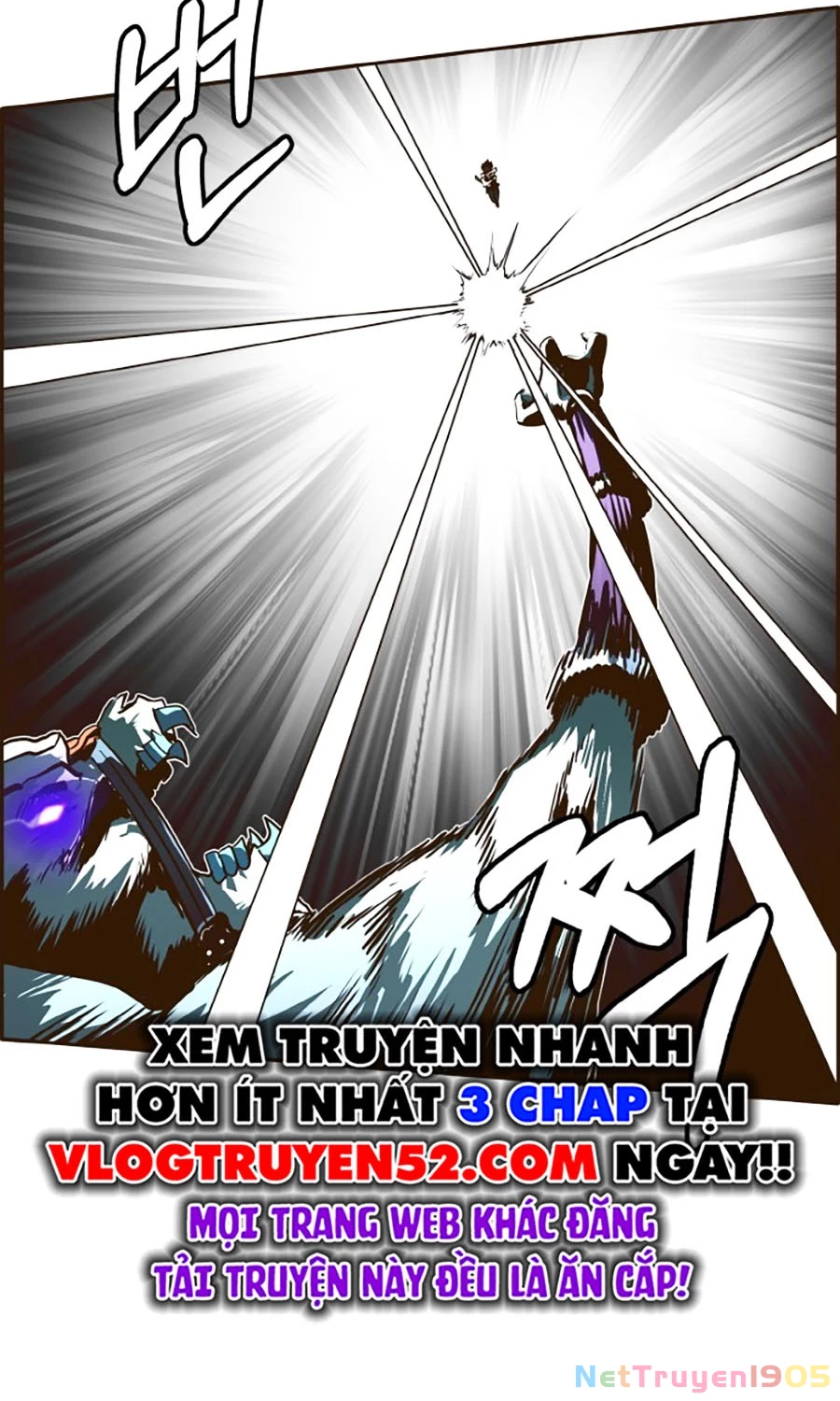 Counter Cube Chapter 15 - 76