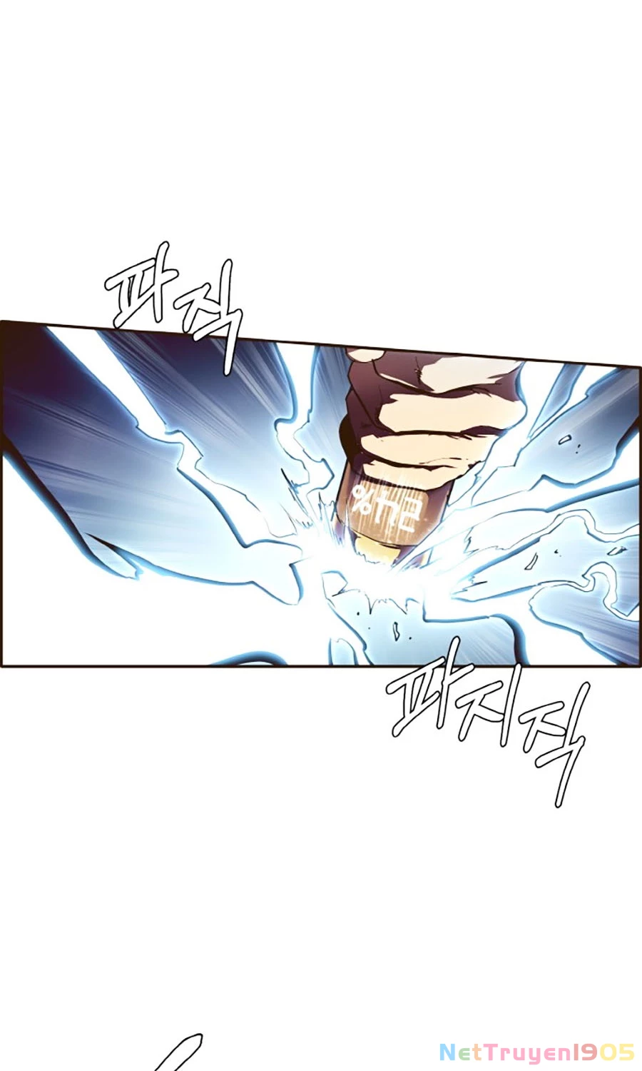 Counter Cube Chapter 16 - 26