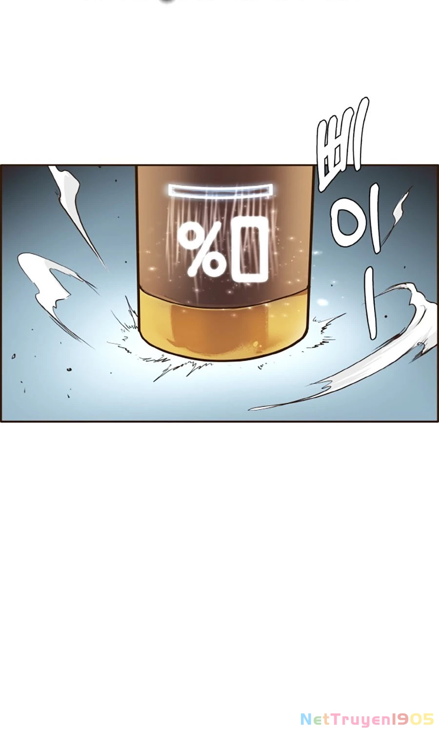 Counter Cube Chapter 16 - 33