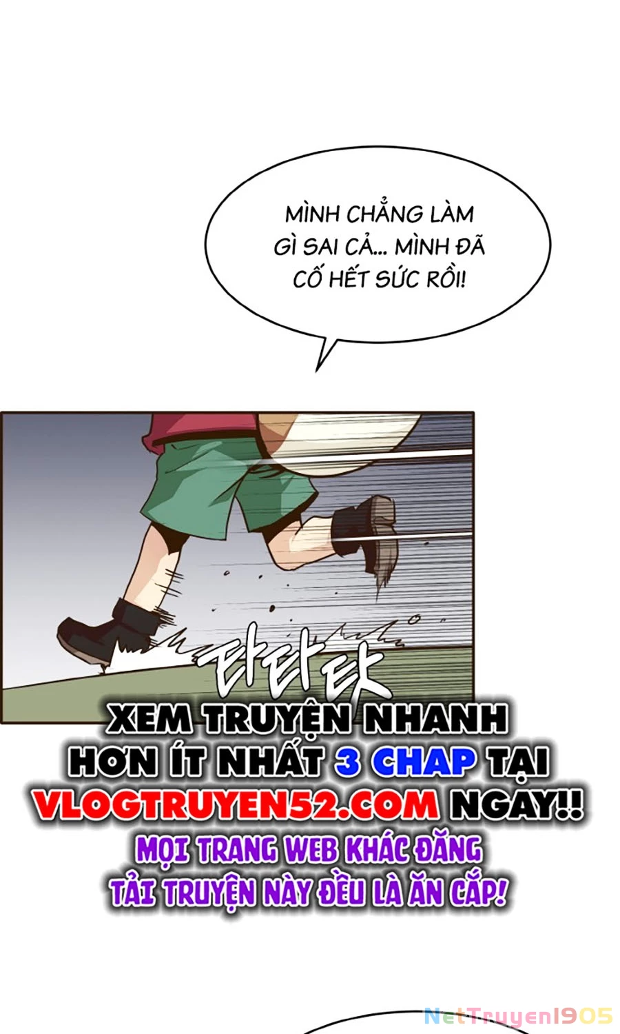 Counter Cube Chapter 16 - 51