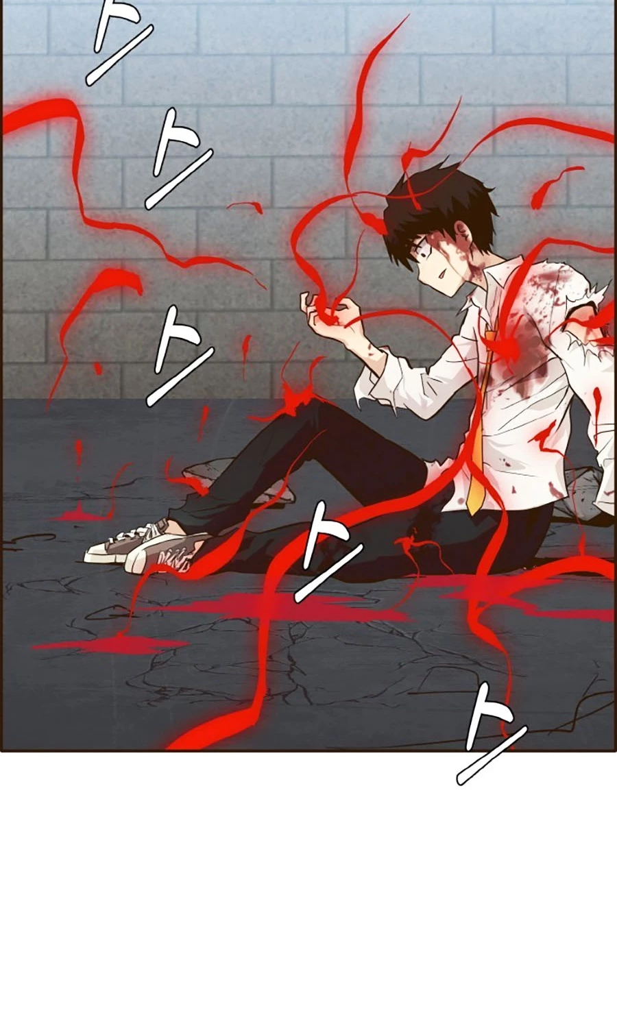 Counter Cube Chapter 16 - 77