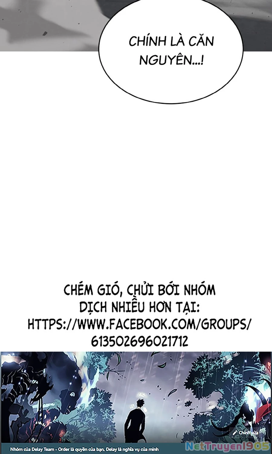 Counter Cube Chapter 16 - 104