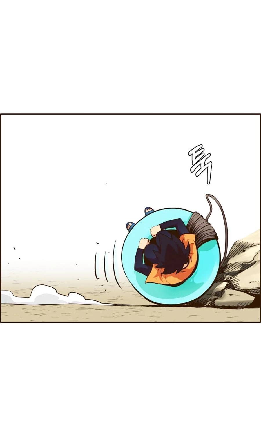 Counter Cube Chapter 17 - 30