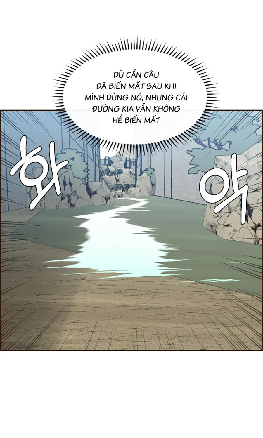Counter Cube Chapter 17 - 46