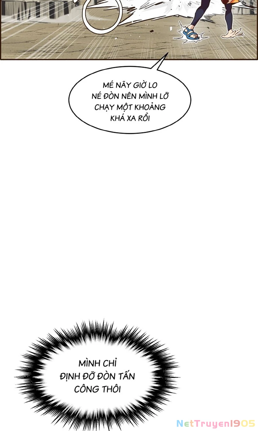 Counter Cube Chapter 17 - 48