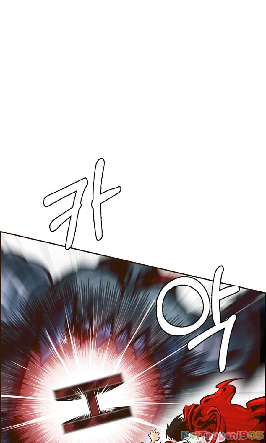 Counter Cube Chapter 17 - 75