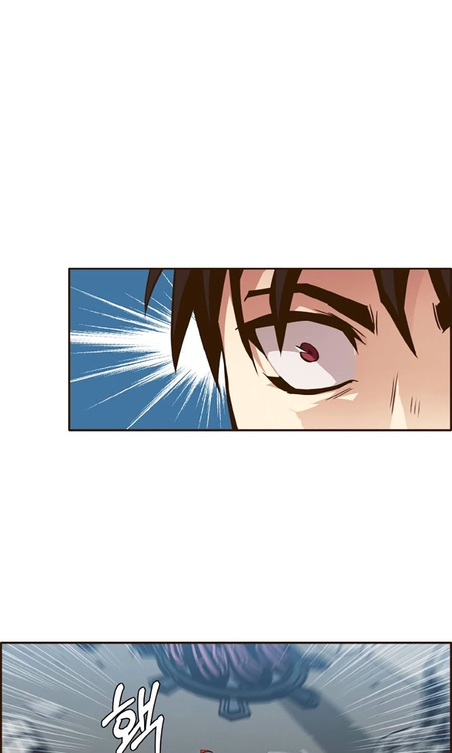 Counter Cube Chapter 17 - 85