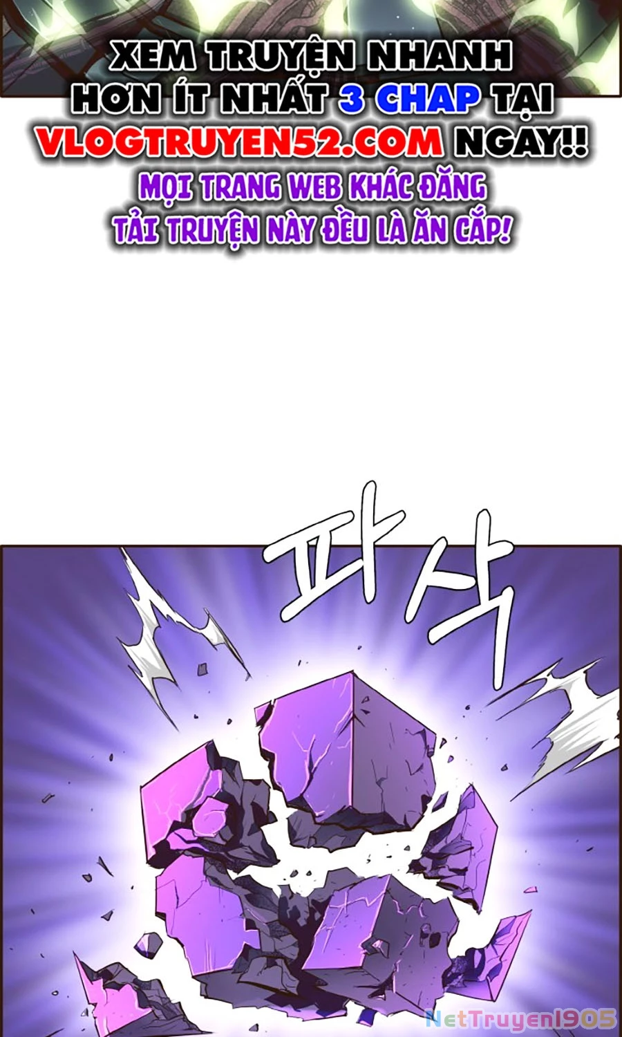 Counter Cube Chapter 17 - 94