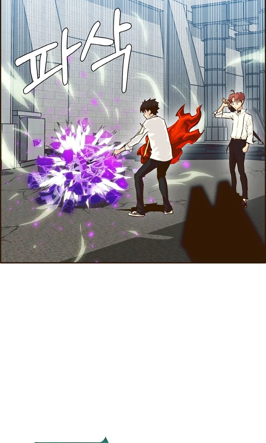 Counter Cube Chapter 18 - 7