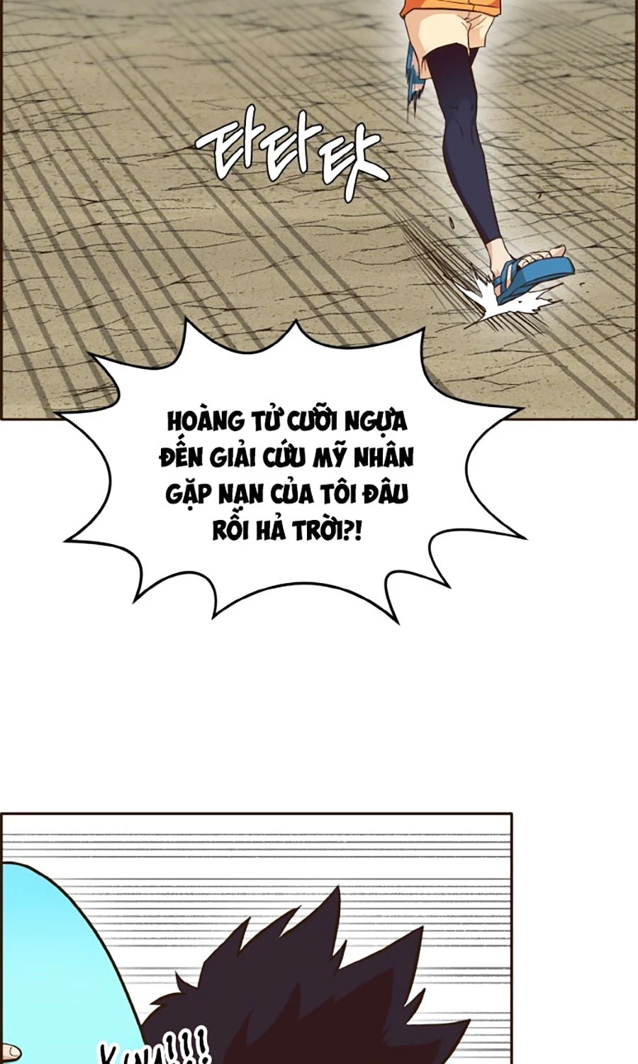 Counter Cube Chapter 18 - 21