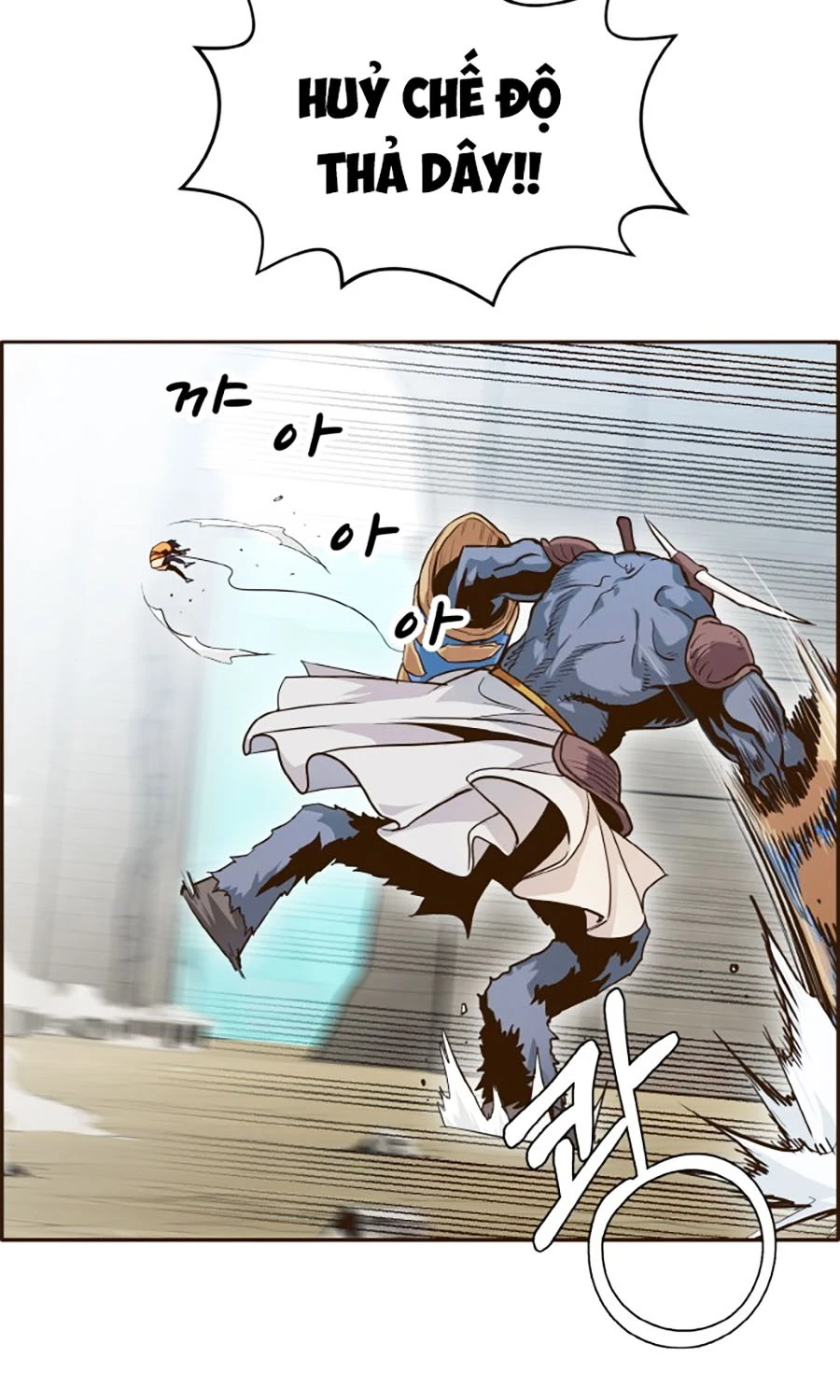 Counter Cube Chapter 18 - 38