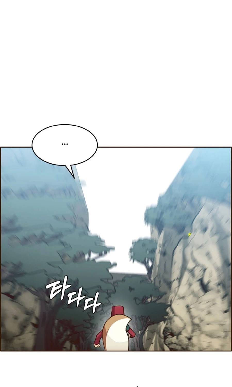 Counter Cube Chapter 18 - 48