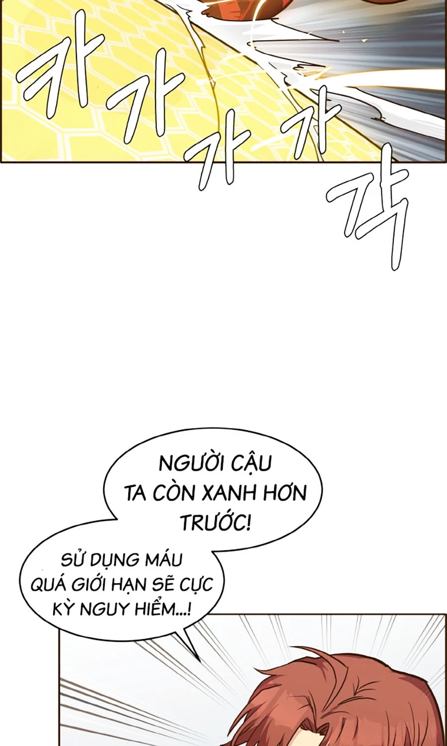 Counter Cube Chapter 19 - 46