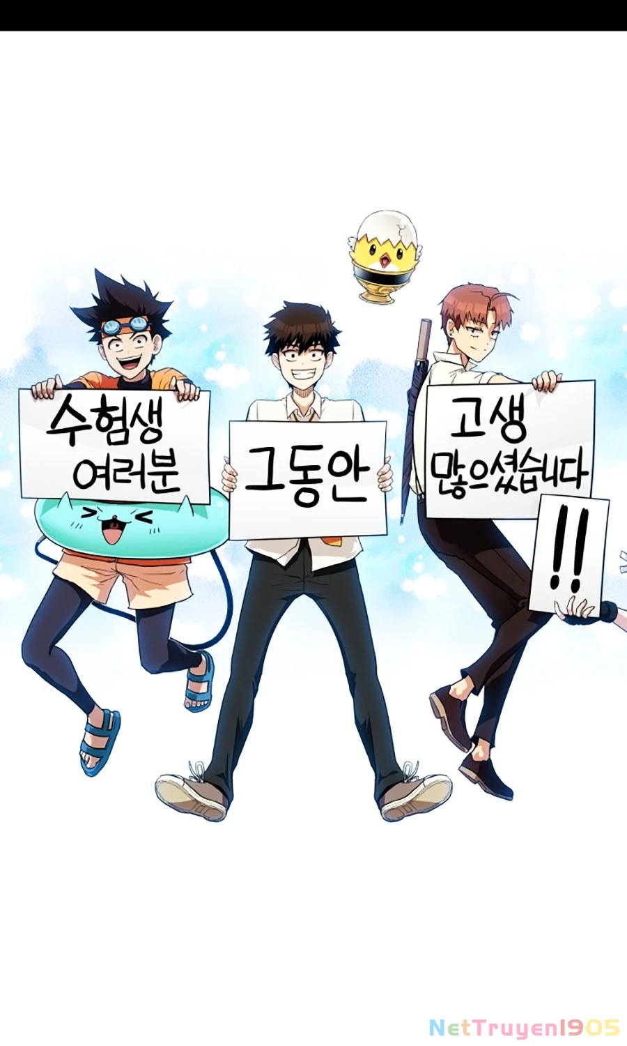 Counter Cube Chapter 19 - 97