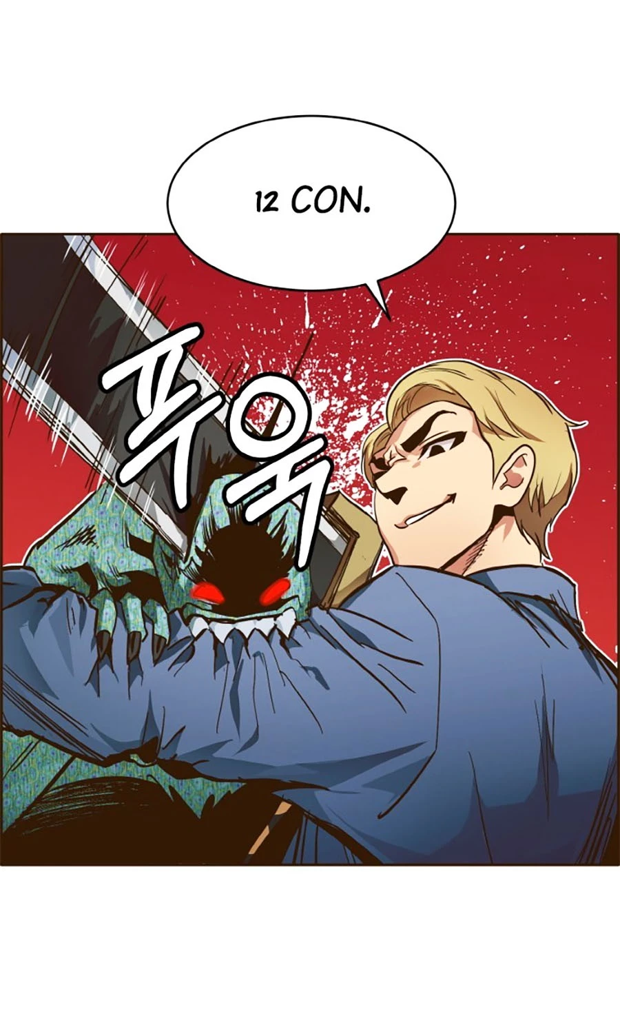 Counter Cube Chapter 20 - 52