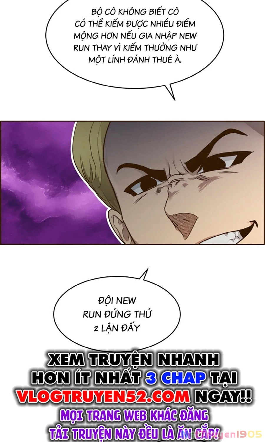 Counter Cube Chapter 20 - 62
