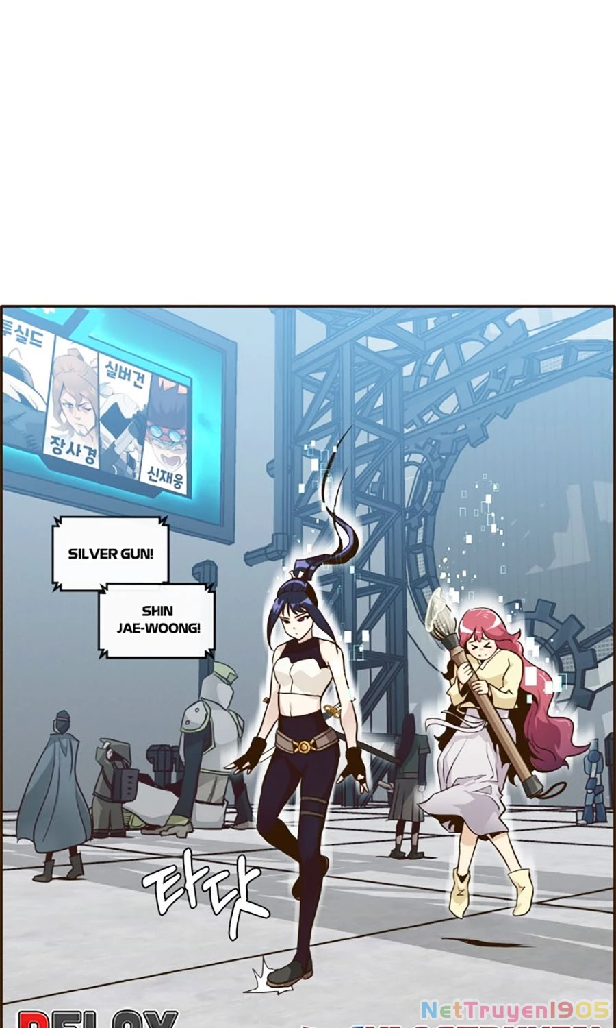 Counter Cube Chapter 20 - 92
