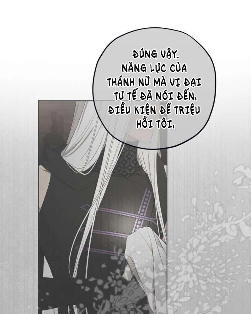 Trận Đấu Đồng Đội Của Những Tài Xế Xe Tải Chapter 35 - 83