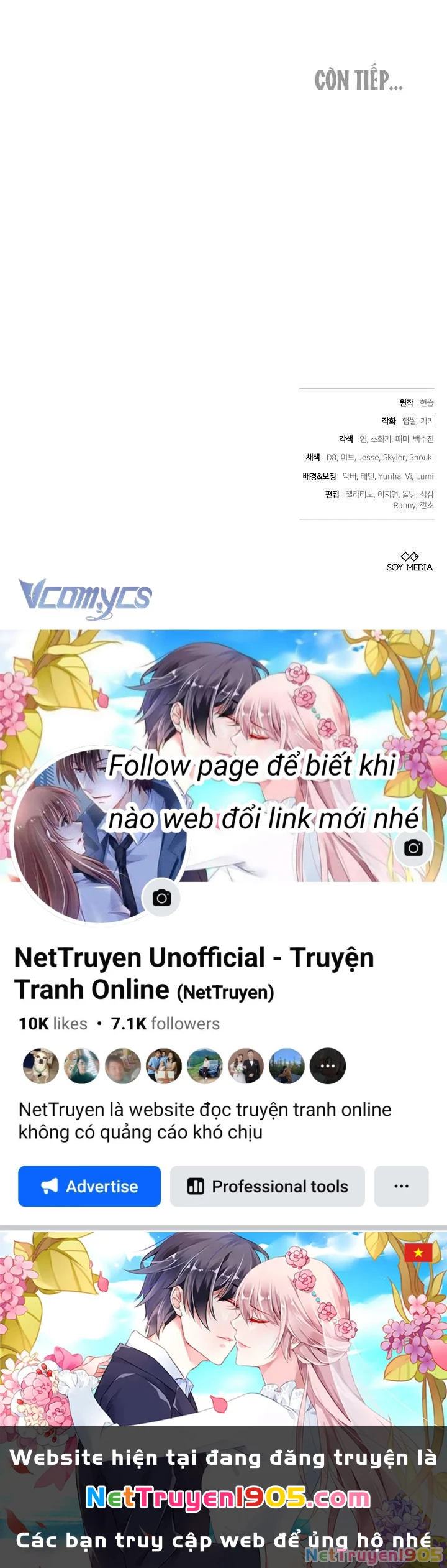 Lời Tỏ Tình Thứ 101 Chapter 1 - 73