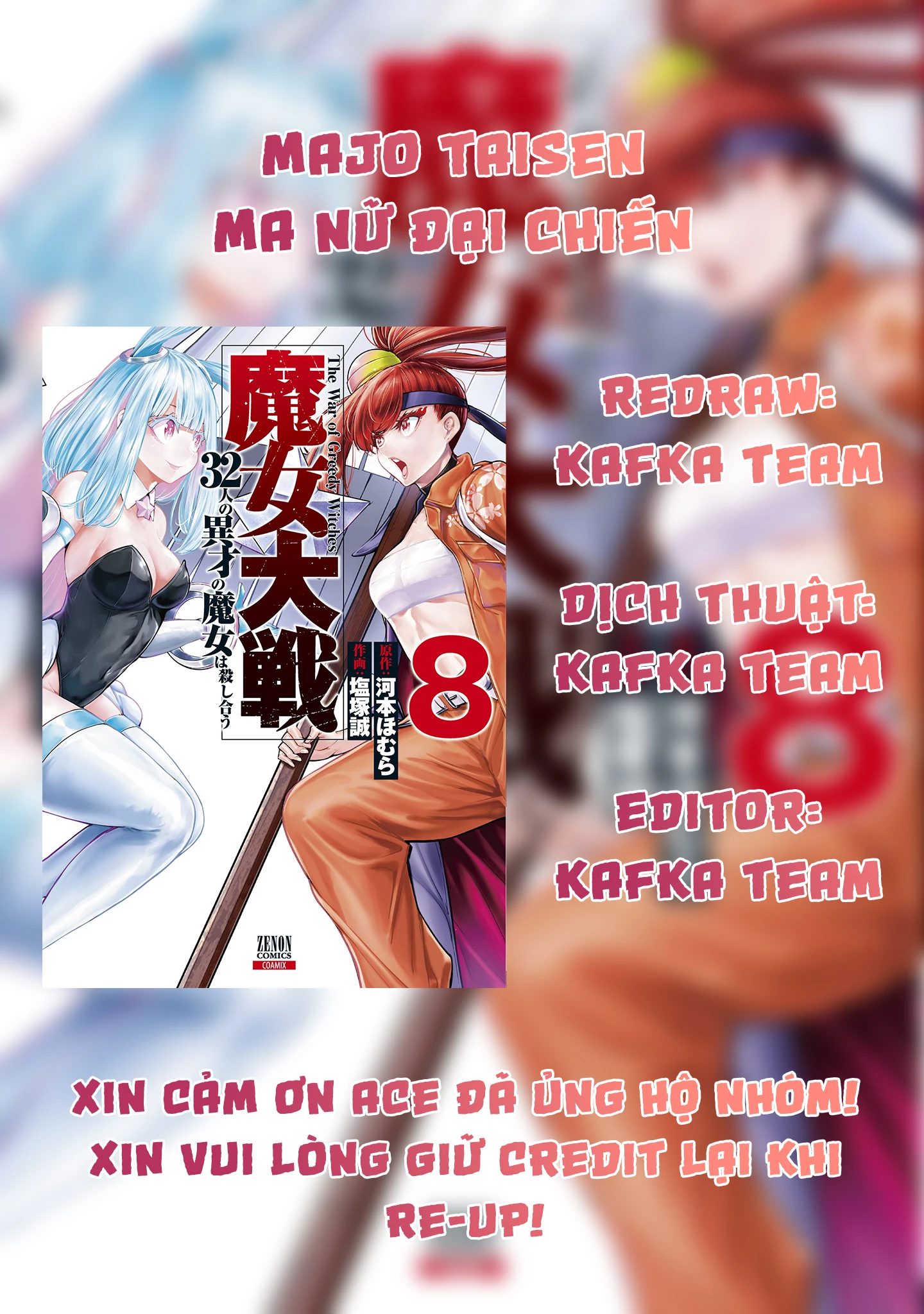 Majo Taisen - The War Of Greedy Witches Chapter 50 - 1