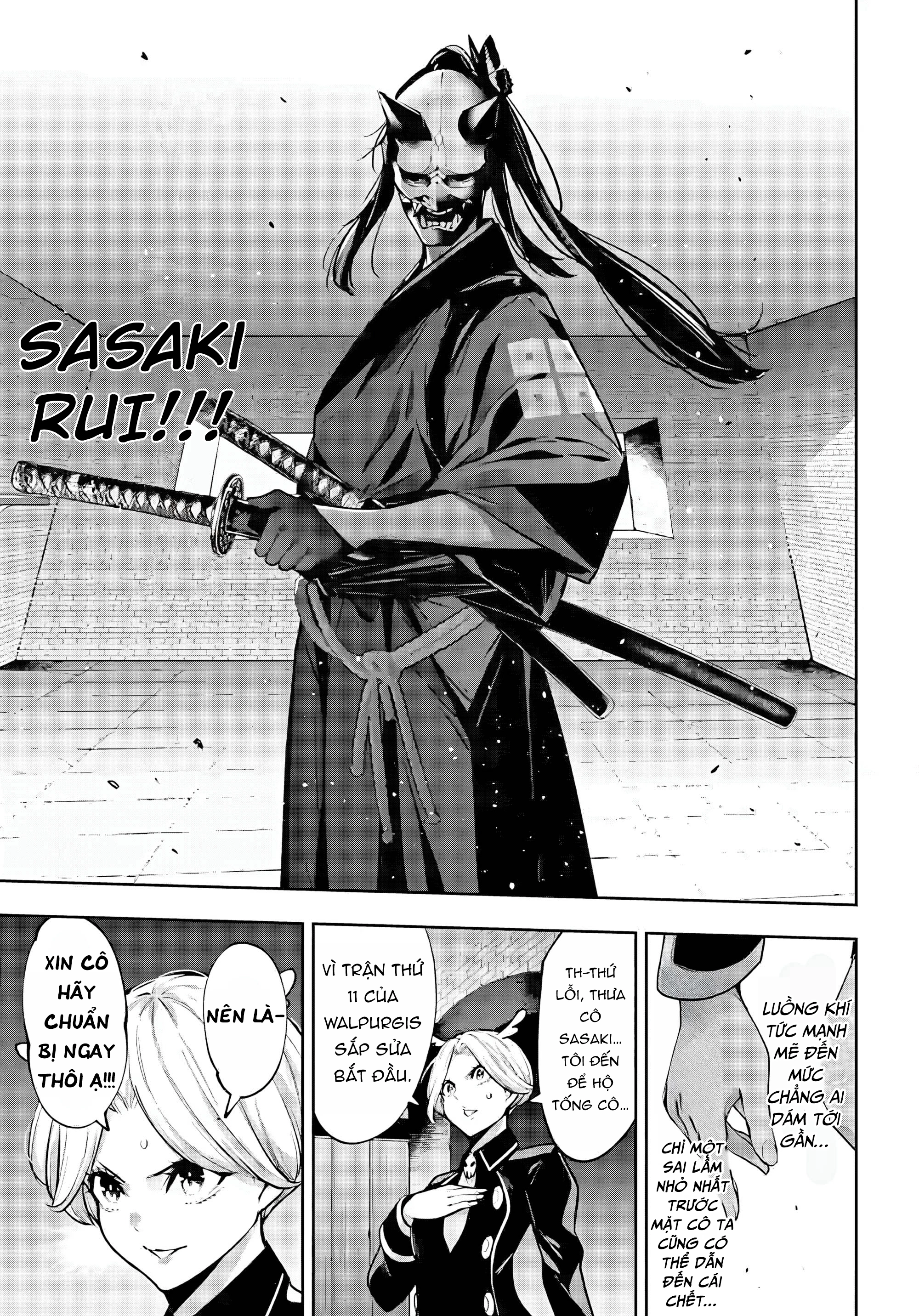 Majo Taisen - The War Of Greedy Witches Chapter 50 - 23