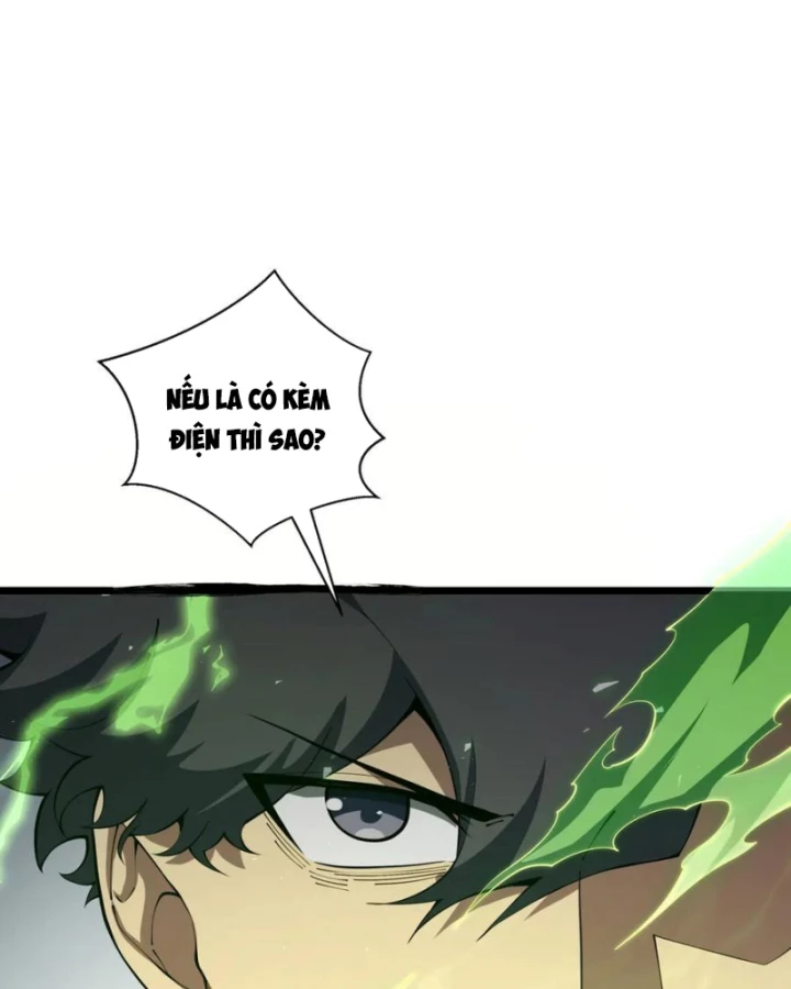 Mộ Quang Phân Giới Chapter 14 - 12