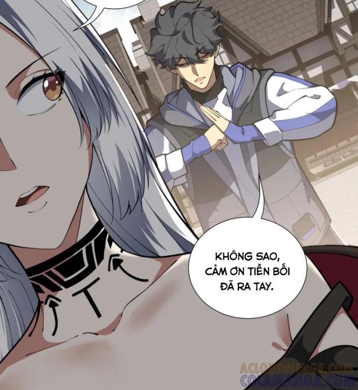 Mộ Quang Phân Giới Chapter 14 - 109