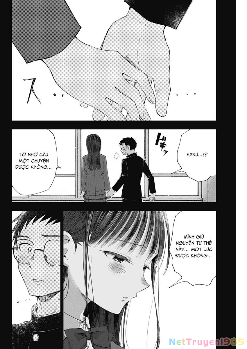 Seinen Shoyo Yo, Haru Wo Musabore Chapter 29 - 13